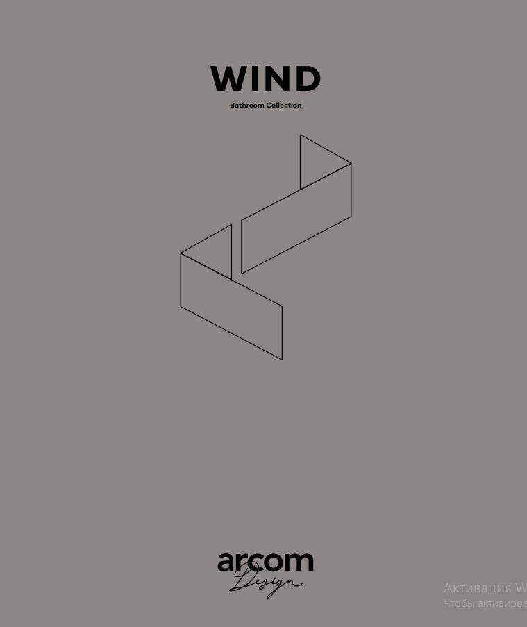 Wind
