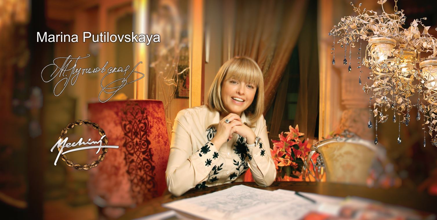 Marina Putilovskaya Collection