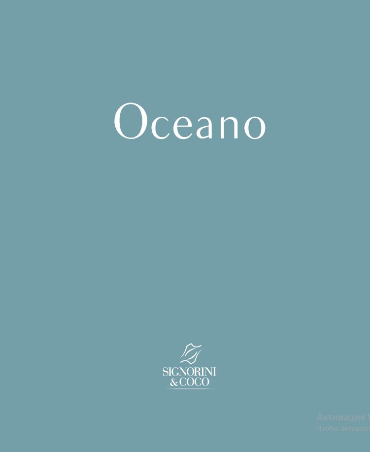 SignoriniCoco_Catalogo-Oceano