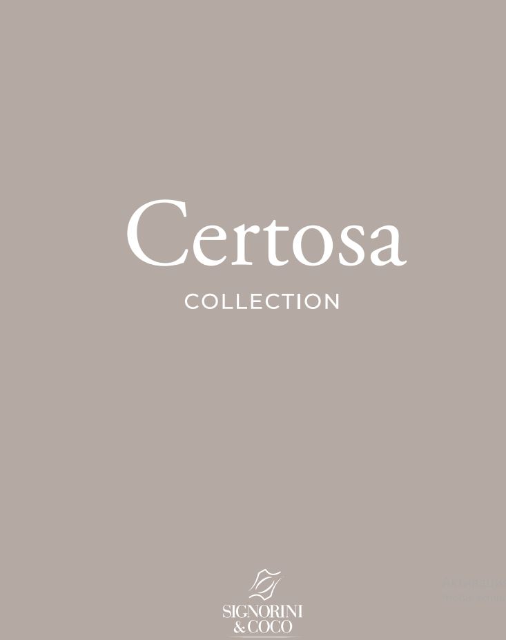 Catalogo_Certosa_SignoriniCoco